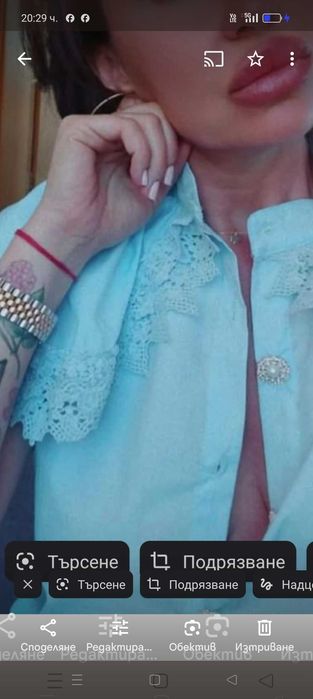 Дамска риза в  синьо