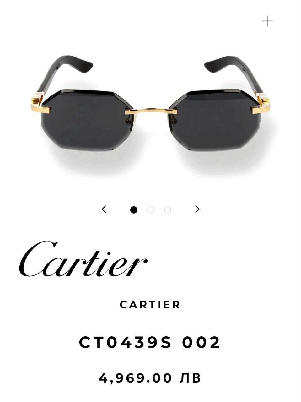 Слънчеви очила Cartier CT0439S