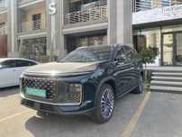 Продаётся SOUEAST S09 PHEV. Со скидкой!