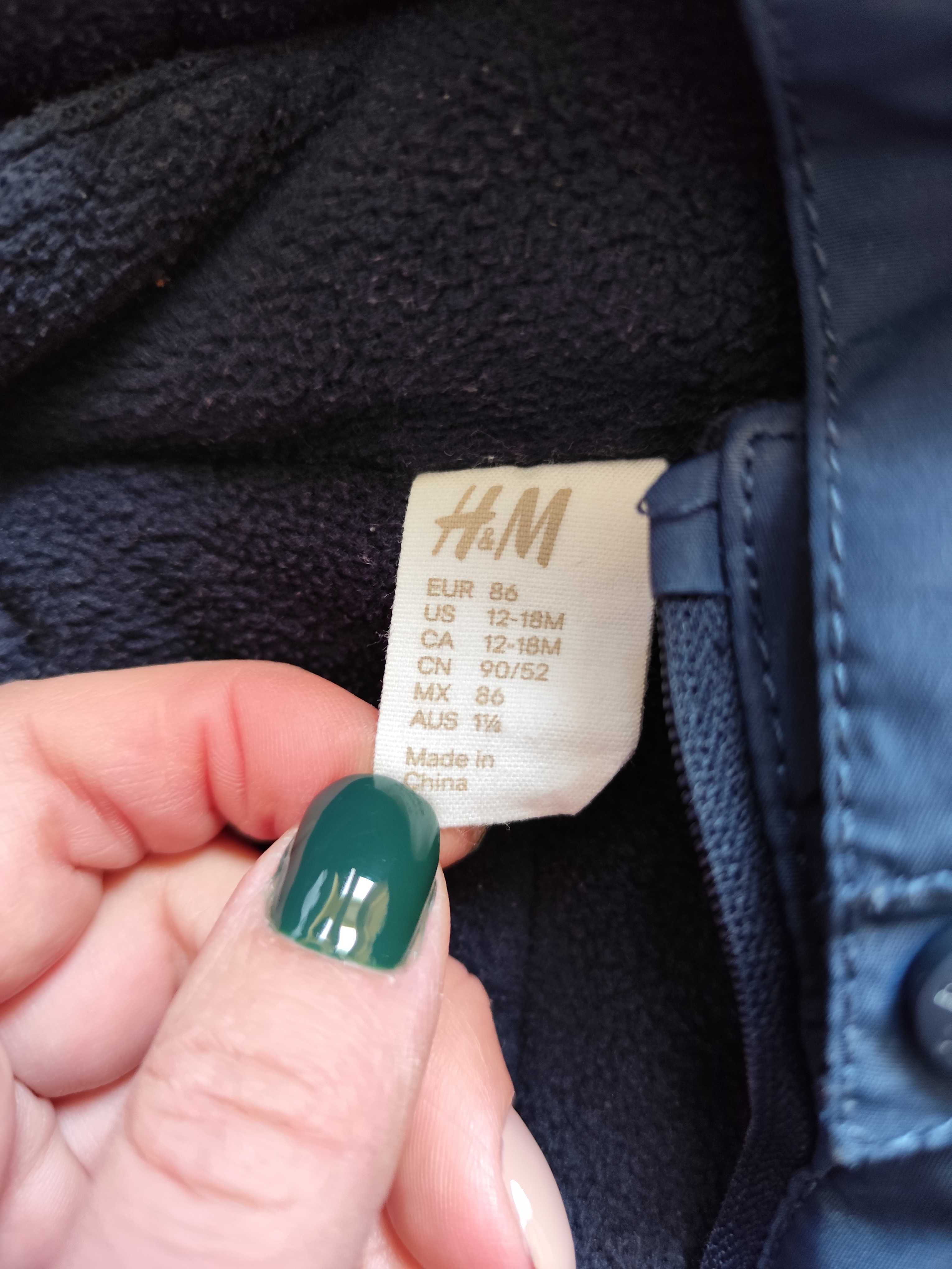 Космонавти H&M , размер 86 и 92