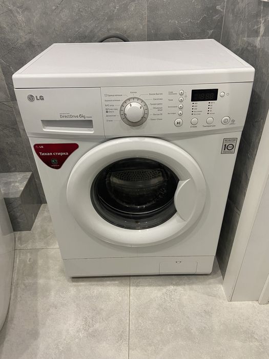 Стиральная машина