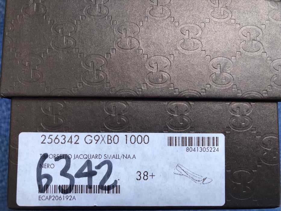 GUCCI дамски обувки /балеринки ОРИГИНАЛНИ - №39/25,5см