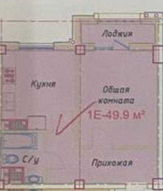 Срочно 2-комнатная готовая квартира в ЖК на Паркентском