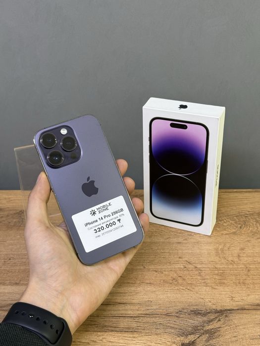 Iphone 14 Pro 256 GB | Mobile Zone