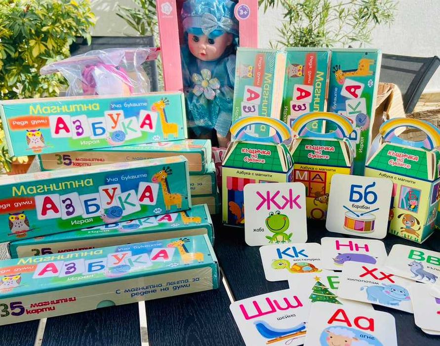 Лесен Метод За Научаване на Буквите! Магнитна азбука