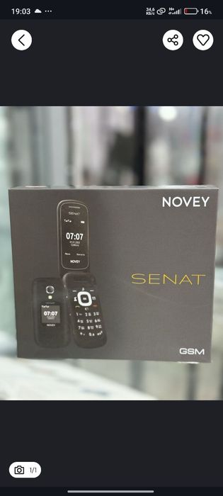 Novey senat srochna sotiladi