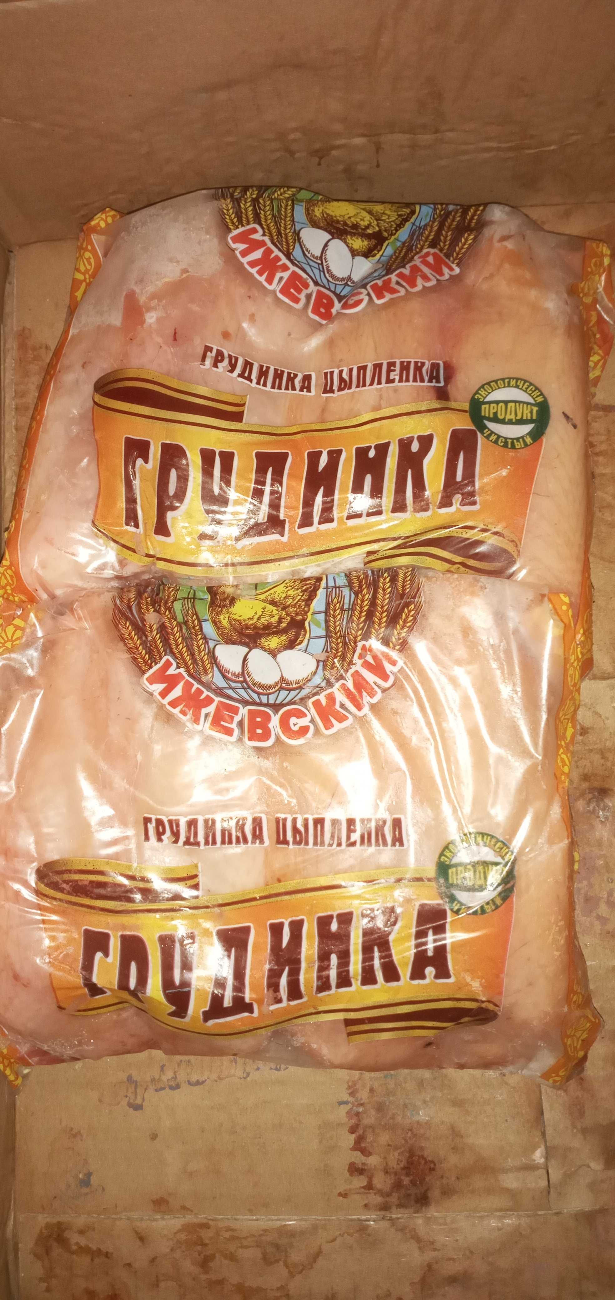 Куры бройлер  свежи забой продажа коробками