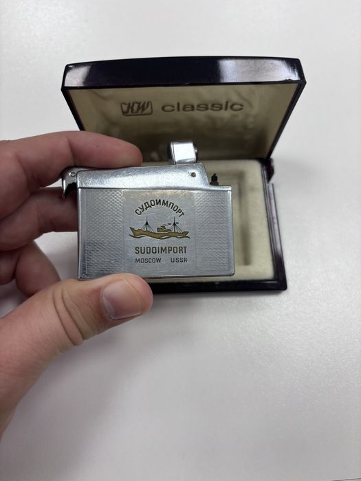 Колекционерска заплка Судоимпорт