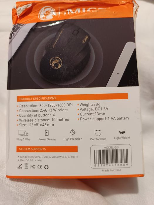 Ергономична безжична мишка