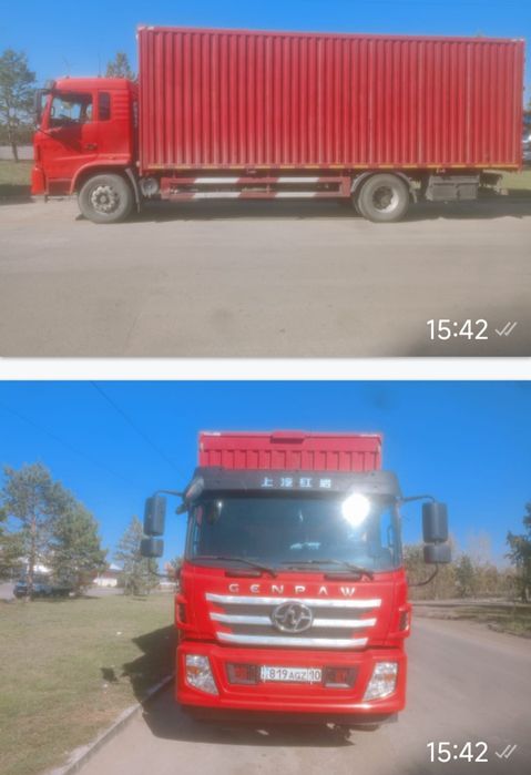 Продам фуру китайскую 10 тонник или меняю на скот, либо д/в.