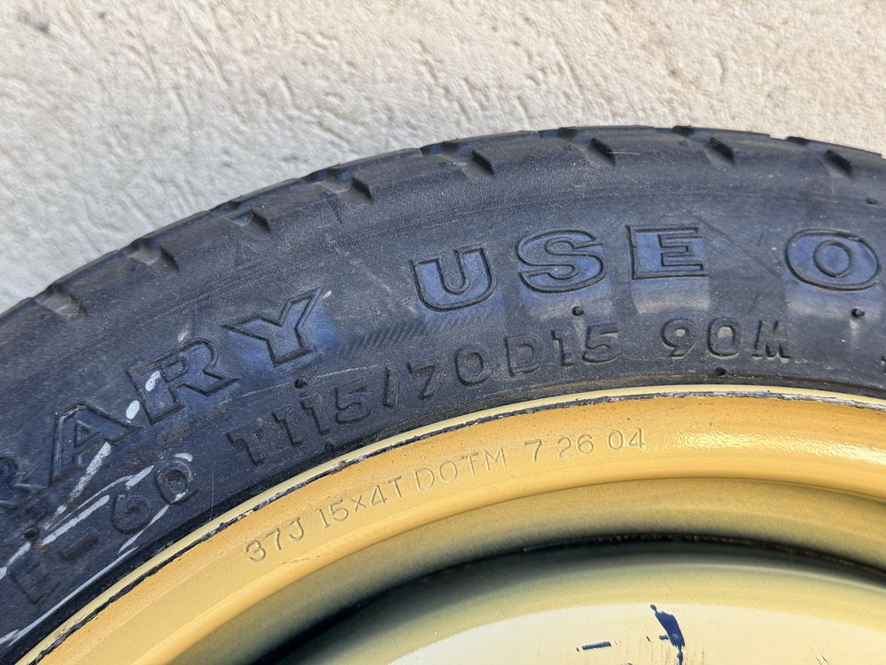 Патерица Mazda Mitsubishi 15цола
