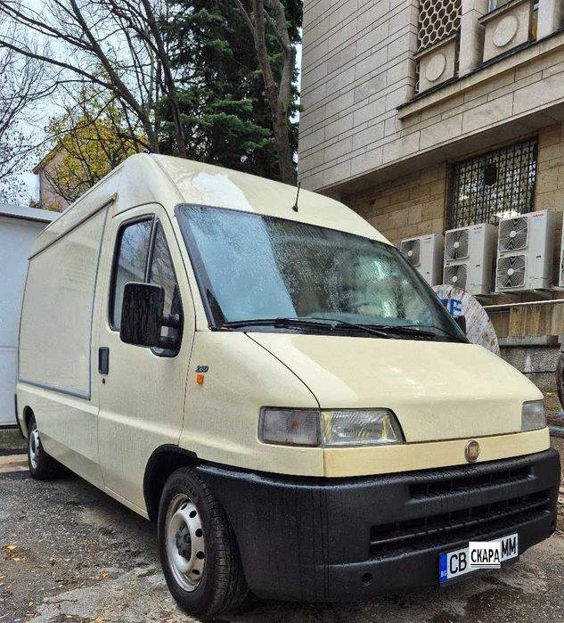 Кемпер скара-бира