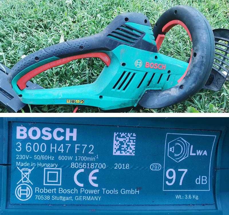 Храсторез BOSCH AHS 50-26 електрически 600w