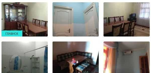 Сергели квартира под ипотеку 138962