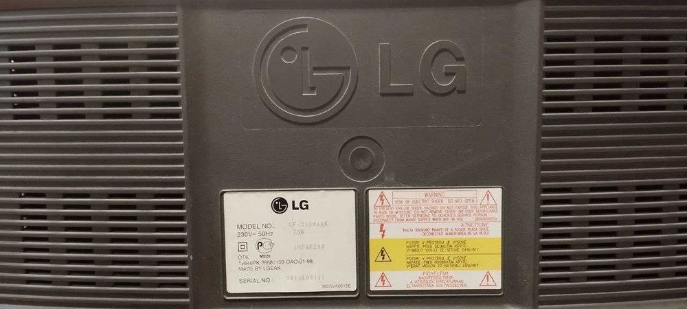 Телевизор LG Turbo Eye