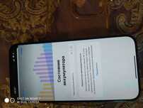 Iphone 15 Promax blue 98% ideal