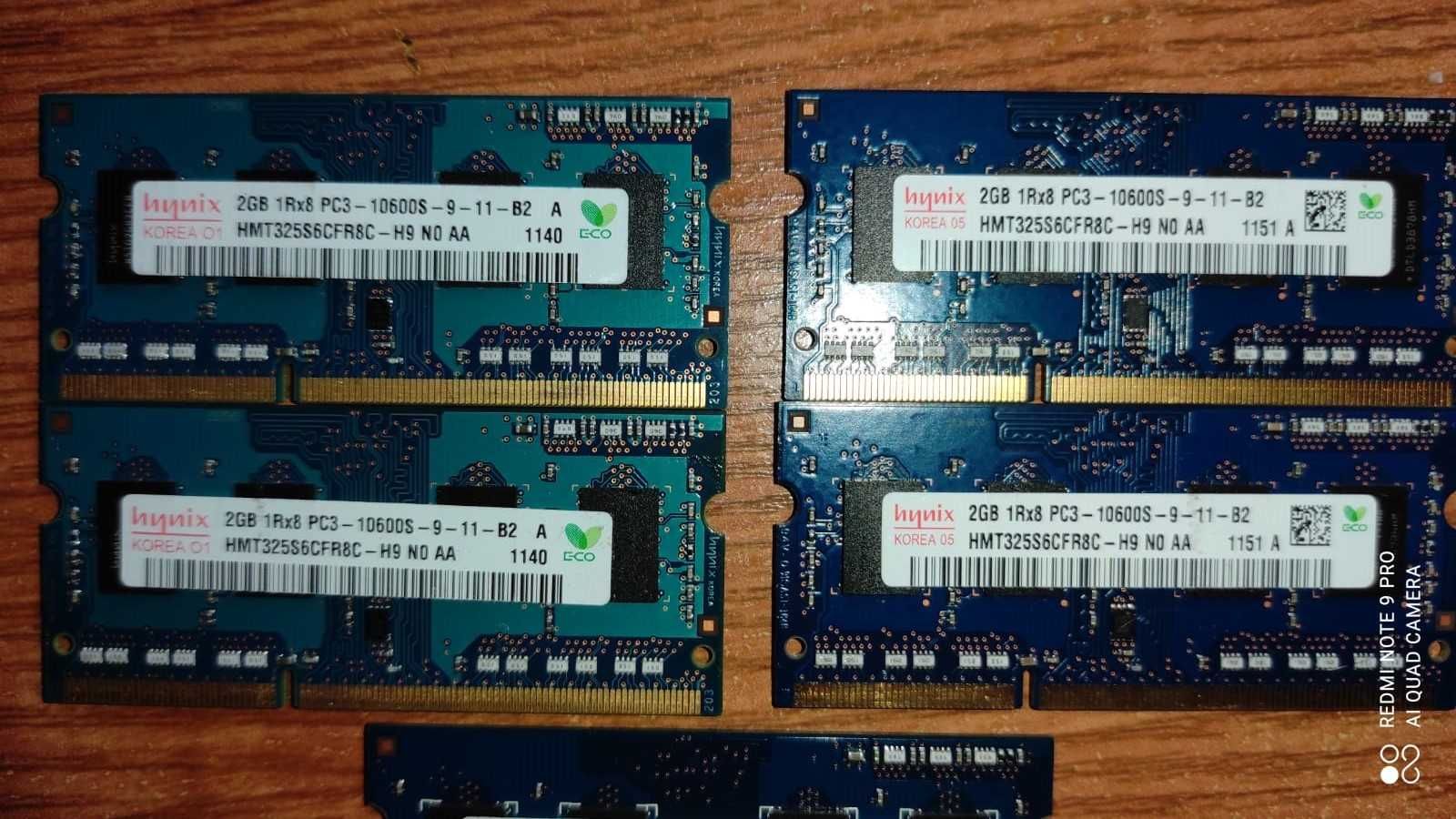 ОЗУ для ноутбука Hynix| Samsung| SO DIMM| DDR3| 1333 MHz| 2 Gb