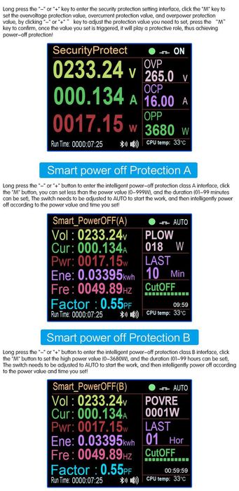 16А Електромер Протектор Анализатор