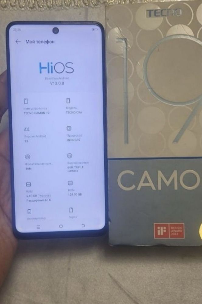 Srochna Sotiladi Tecno Camon 19 6+4/128GB Orginal Xolati yaxshi