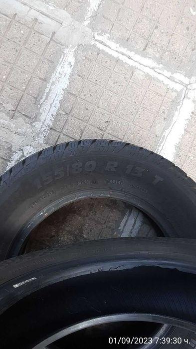 Зимни гуми 2 бр. 180/55 R 13 79 T
