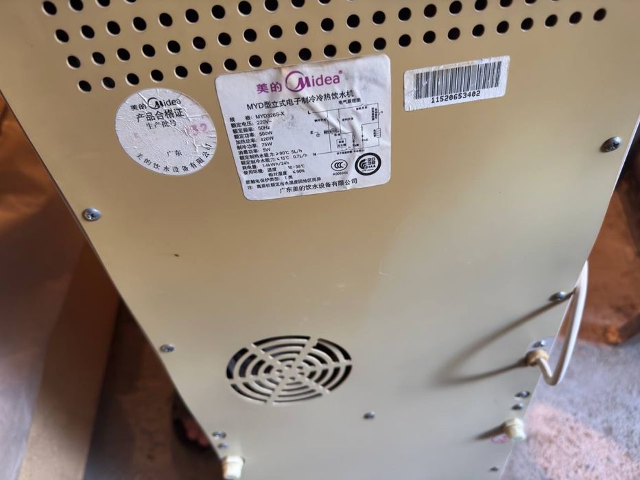 Куллер для воды Midea