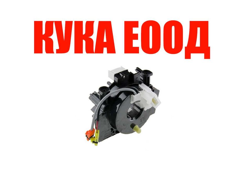 Лентов кабел Nissan Navara, Murano, Pathfinder, Qashqai, X-Trail, 350Z