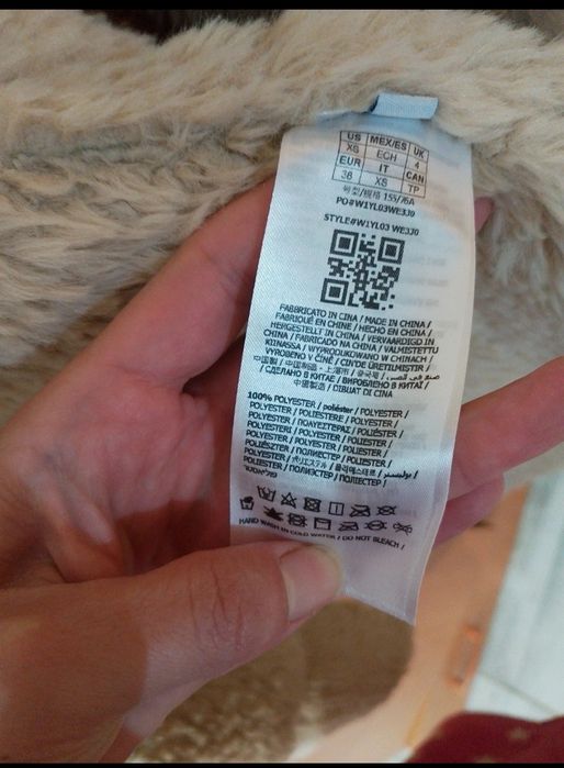 Haină de blană artificială GUESS