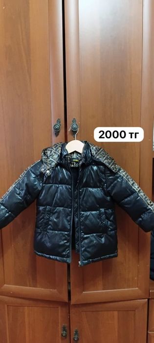 Таза киімдер арзан бағада