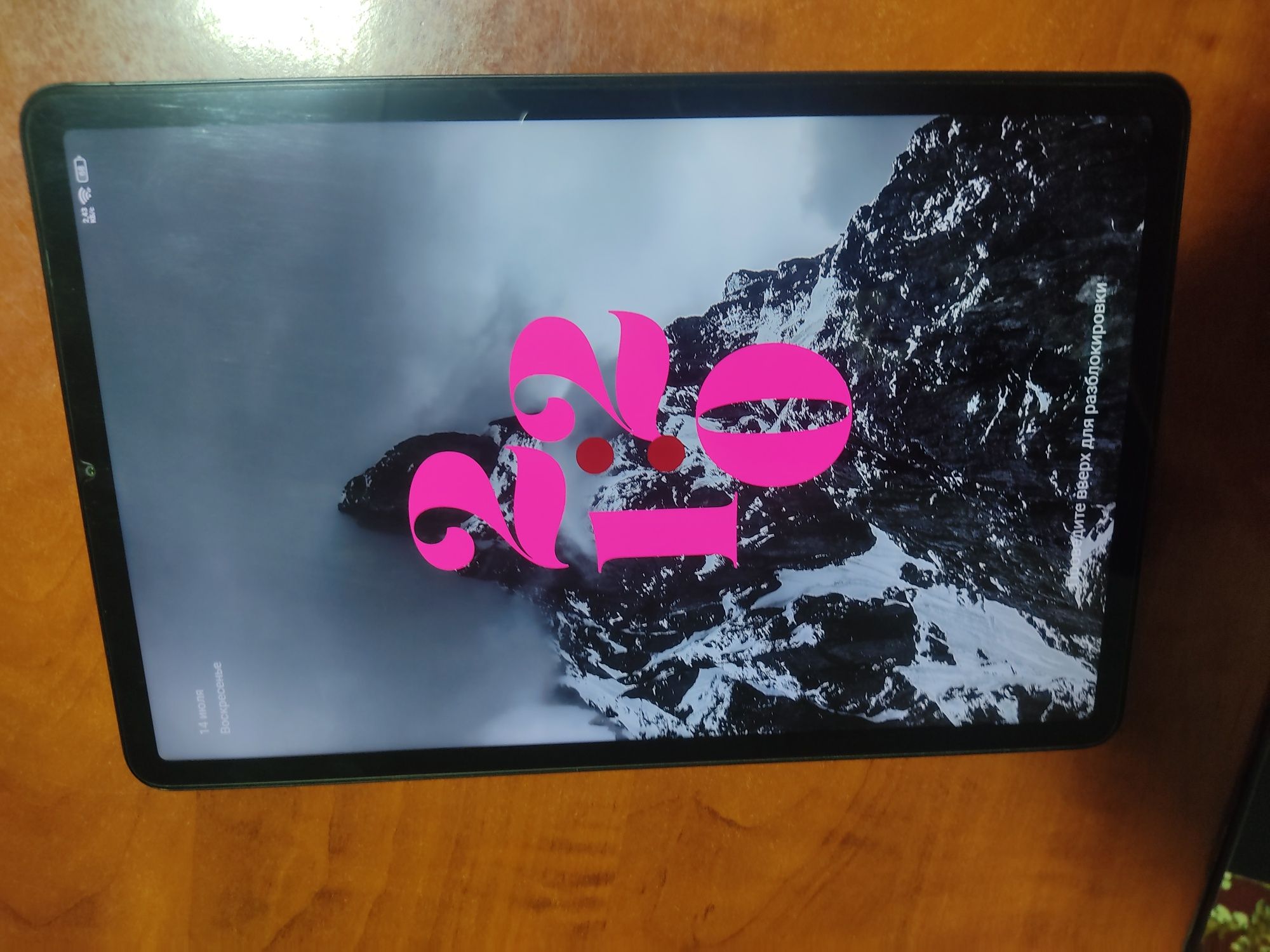 Xiaomi pad 5  с гарантией