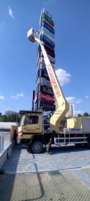 Автовишка,контейнери и др.под наем