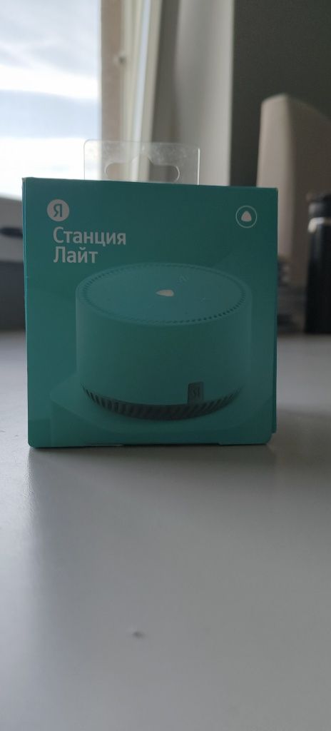 Яндекс станция лайт бирюзового цвета (в коробке,не открывал)