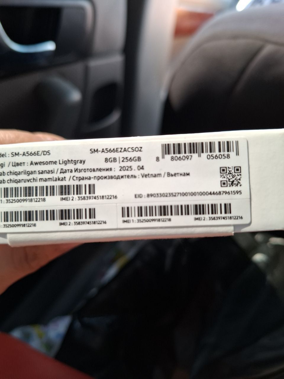 Samsung Galaxy A56 5g 8/256 gb holati yangi 1 haftalik
