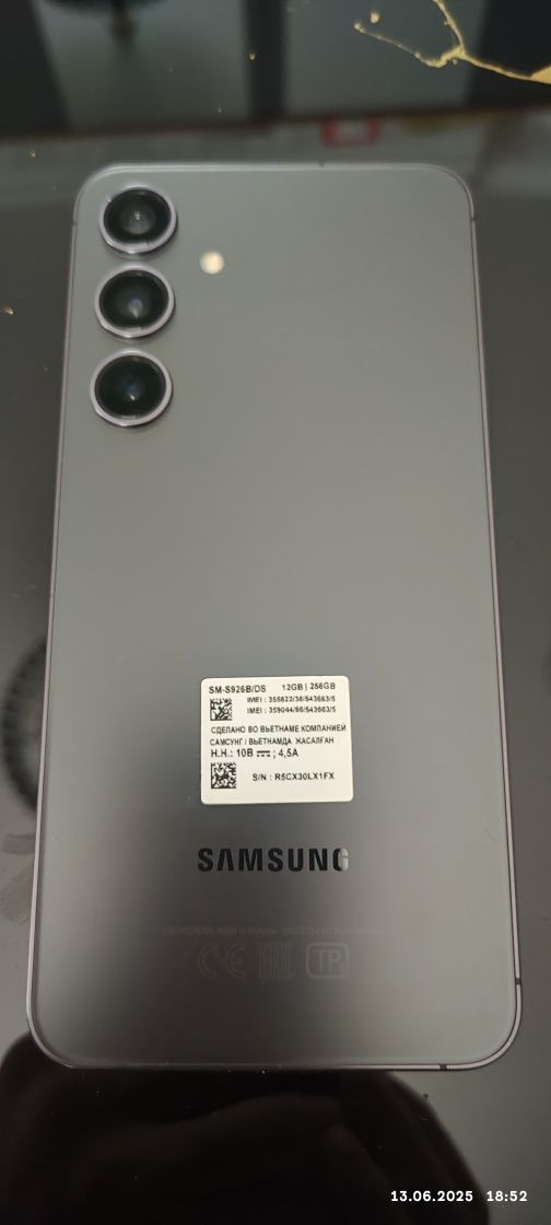Samsung S 24 plyus. 12/256 Ideal
