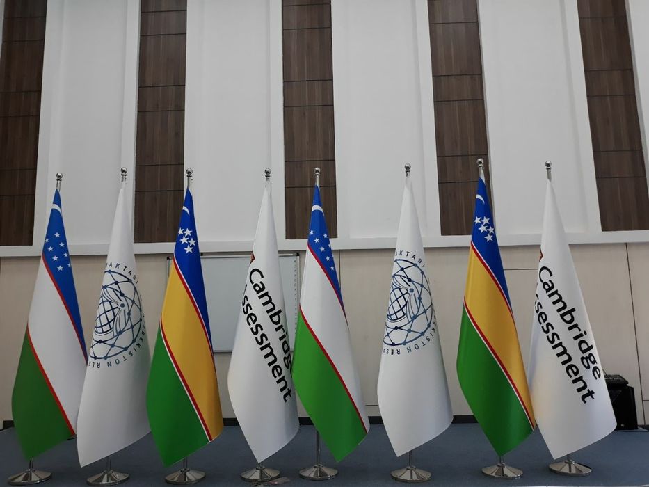 Қарақалпақстан флаг Qoraqalpog'iston bayrog'i