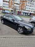 BMW E60 525D Piele/Trapa/Automata