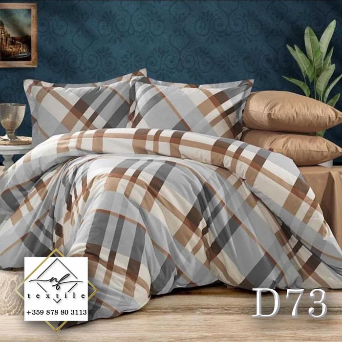 Спално бельо 100% памук - Ранфорс