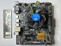 DDR 4 H 110 platala sotiladi