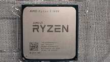 Процесор AMD RYZEN 5 1600 6-Core 3.2 GHz (3.6 GHz Turbo) с Охладител