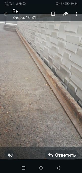 Бұ екі темір есік,  гараж дың варотасы, 8 метр рельс, 4 зимний балон