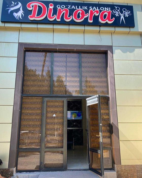 Нежилое помещение в аренду
