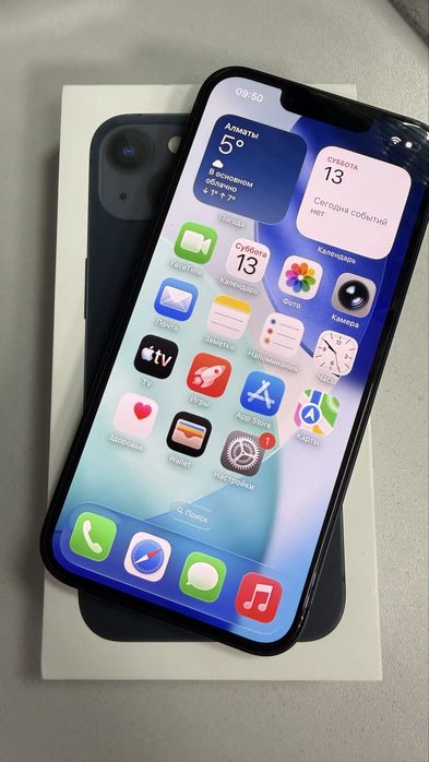 Apple iPhone 13 128 gb ( Лисаковск ТД «Керуен» лот:808322)