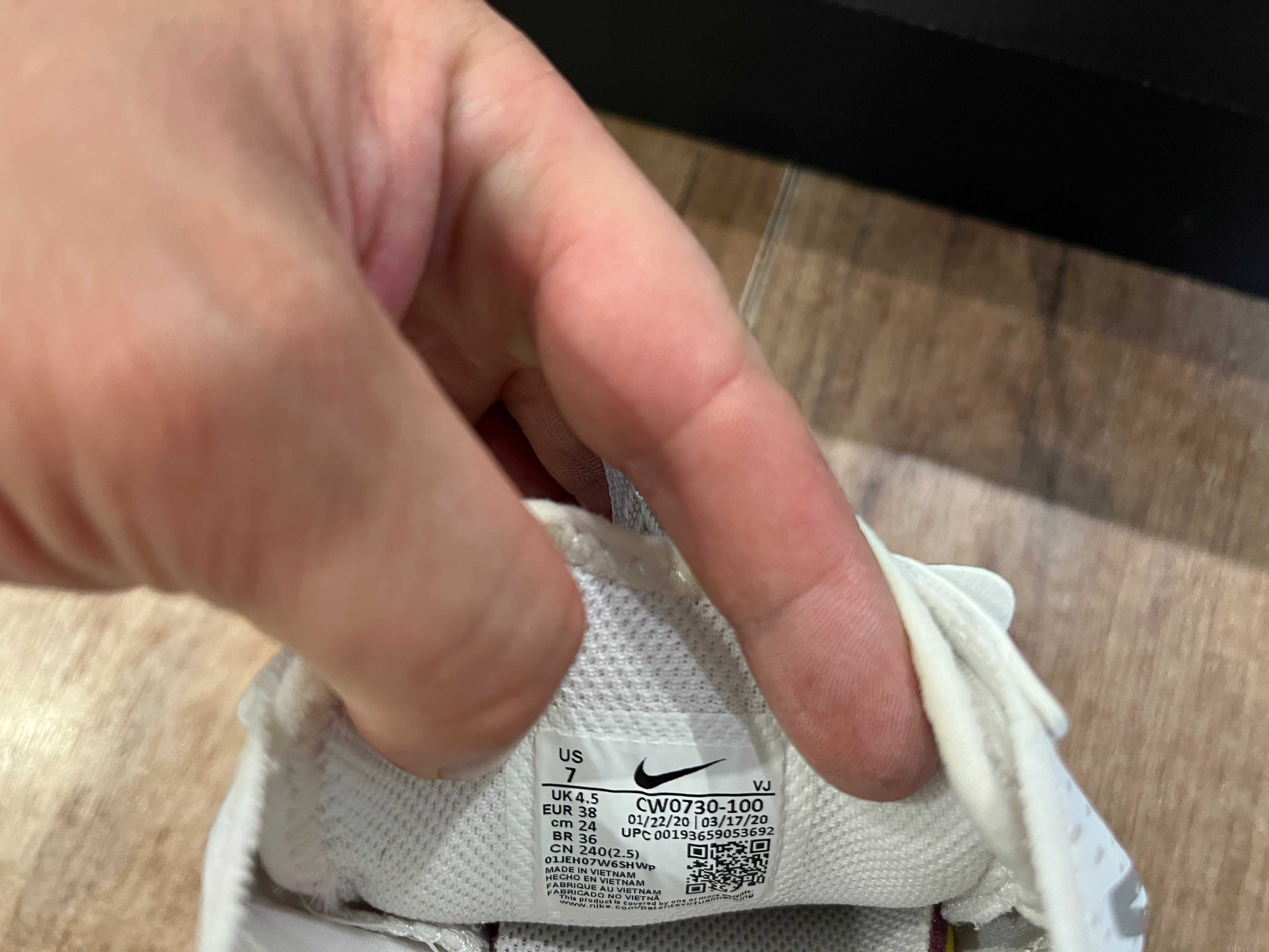 ОРИГИНАЛНИ *** Nike React VisionWhite Particle Grey