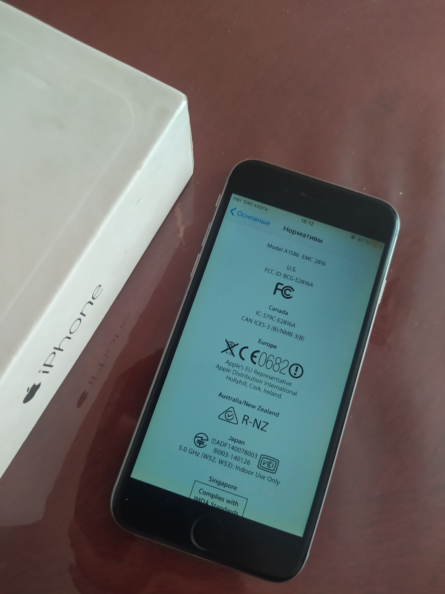 Iphone 6, 32 Gb в отличном состоянии