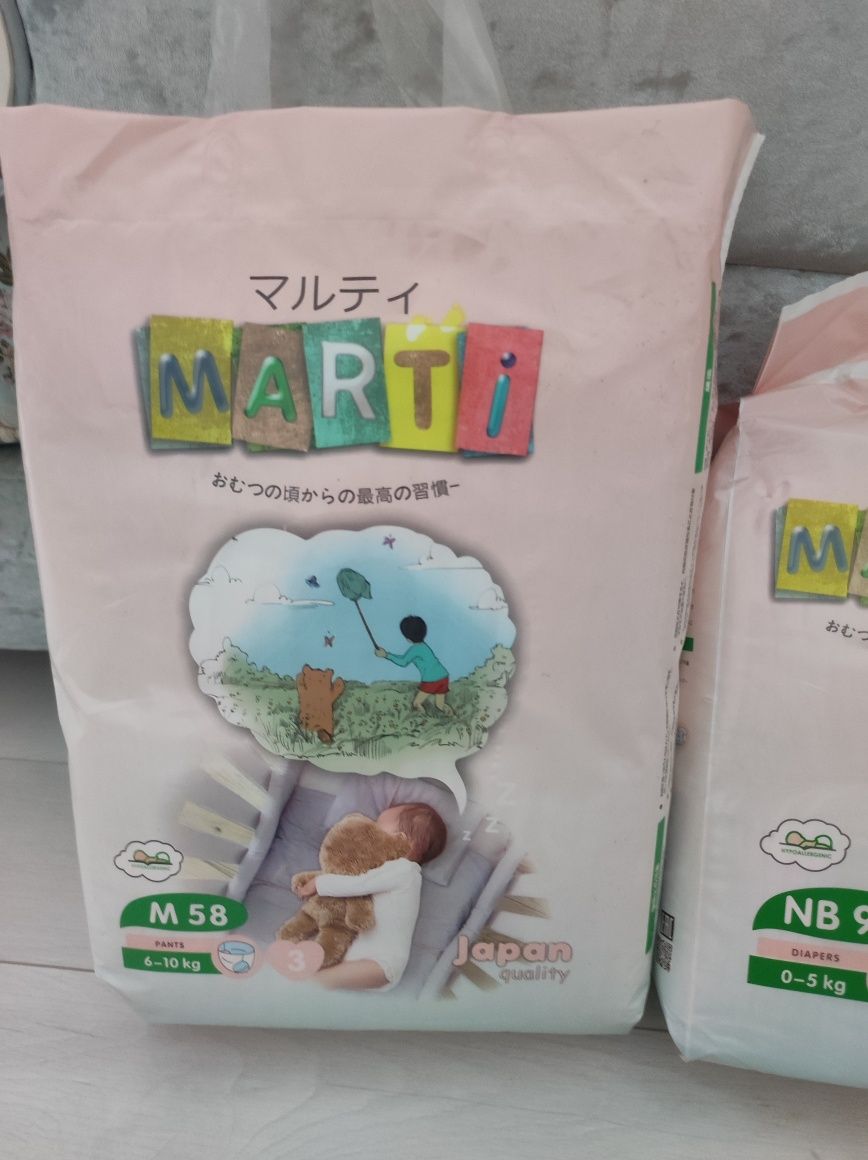 Подгузники, трусики,  детские, Япония " MARTI"