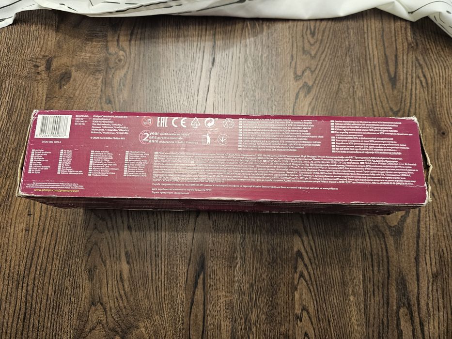 Електрическа четка за коса Philips - BHA735/00, 1000W, розова, нова