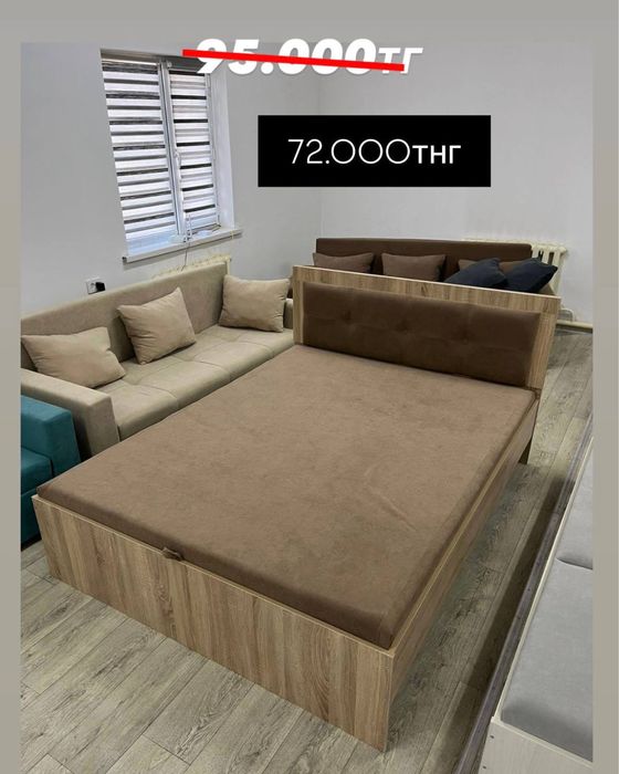 Кровать Диван В наличии много расцветок С подушками