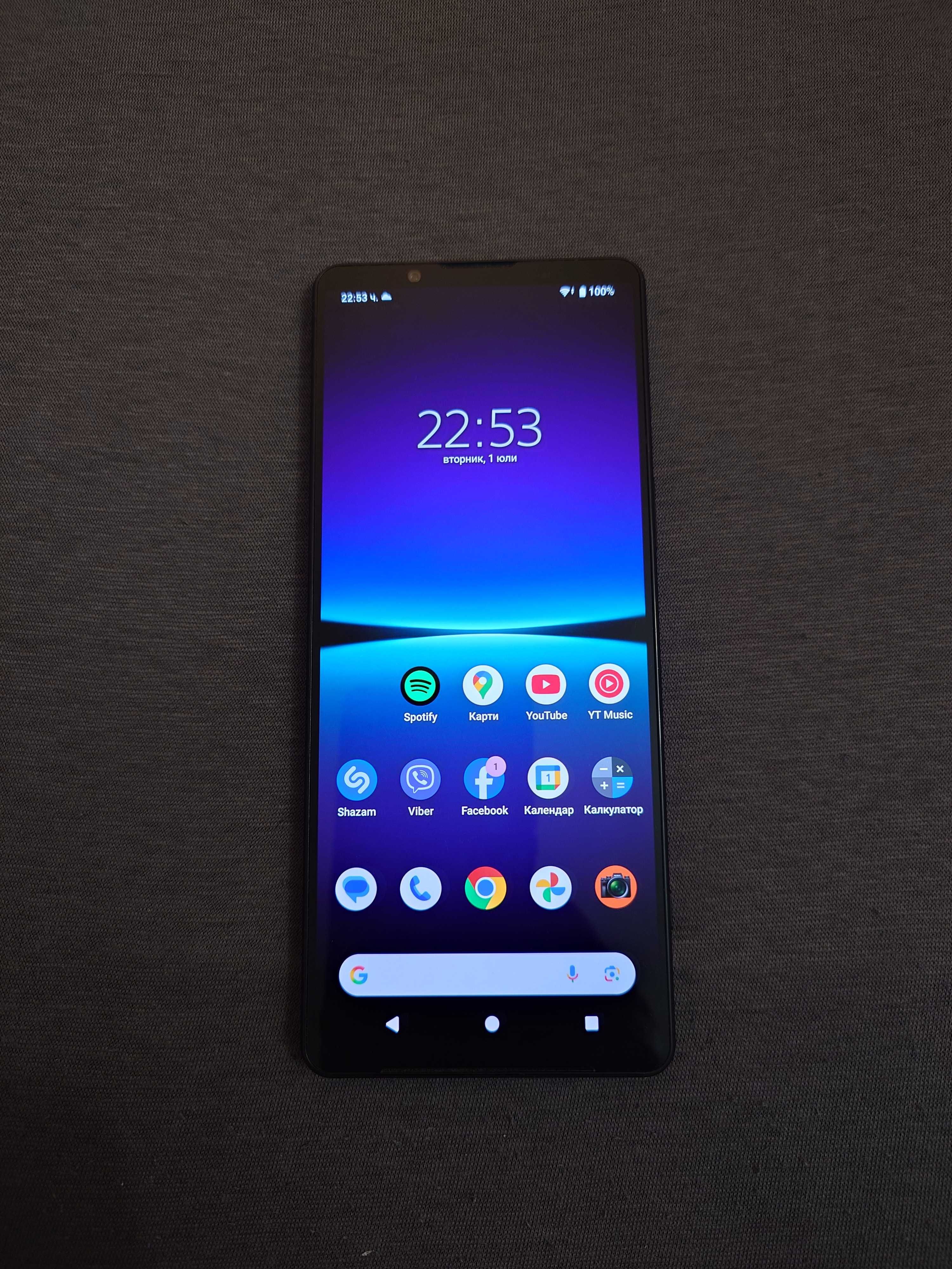 Sony Xperia 1 IV