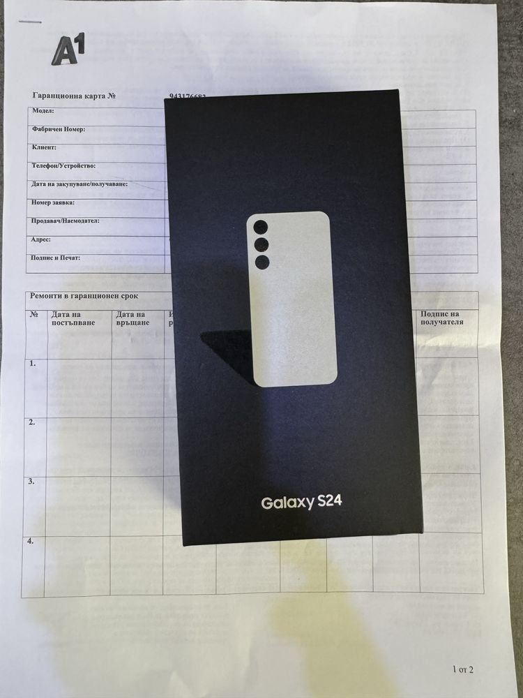 Бартер нов Samsung S24 128gb gray 24м гаранция
