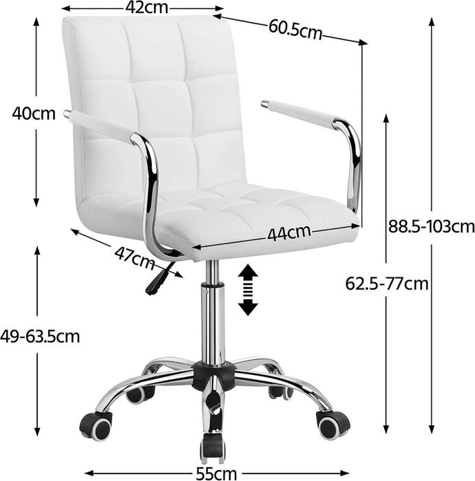 Въртящ се фотьойл с регулируема височина