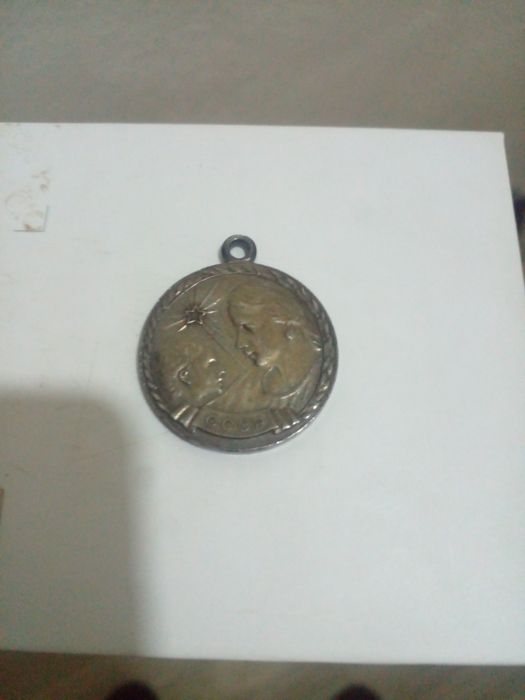 Отдам почти даром